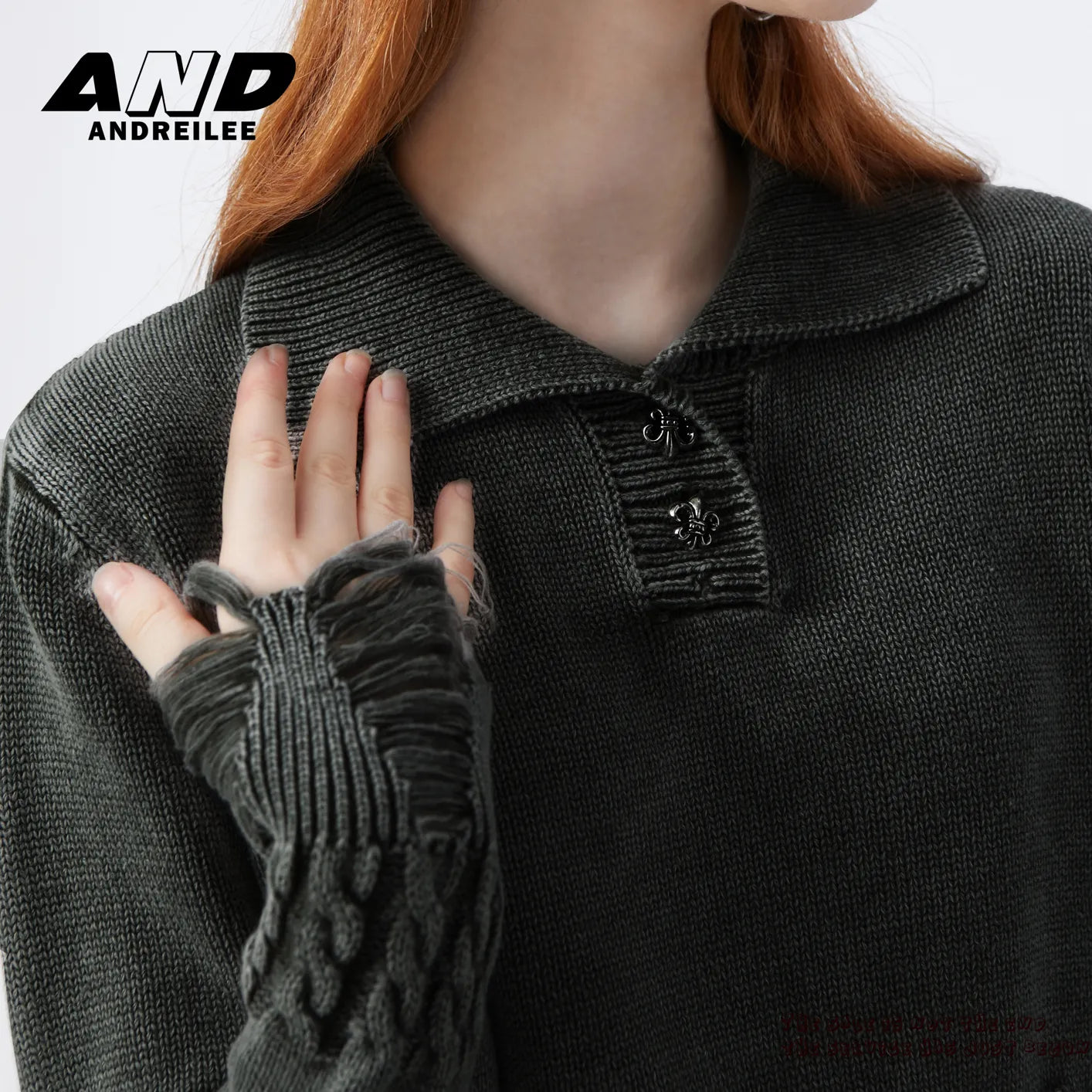 Washed Distressed Polo Knit: Spice Girls